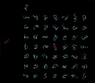 Computer-generated image of colorful, twisted bands.
